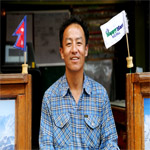 Hari Bahadur Gurung