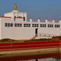 Lumbini 