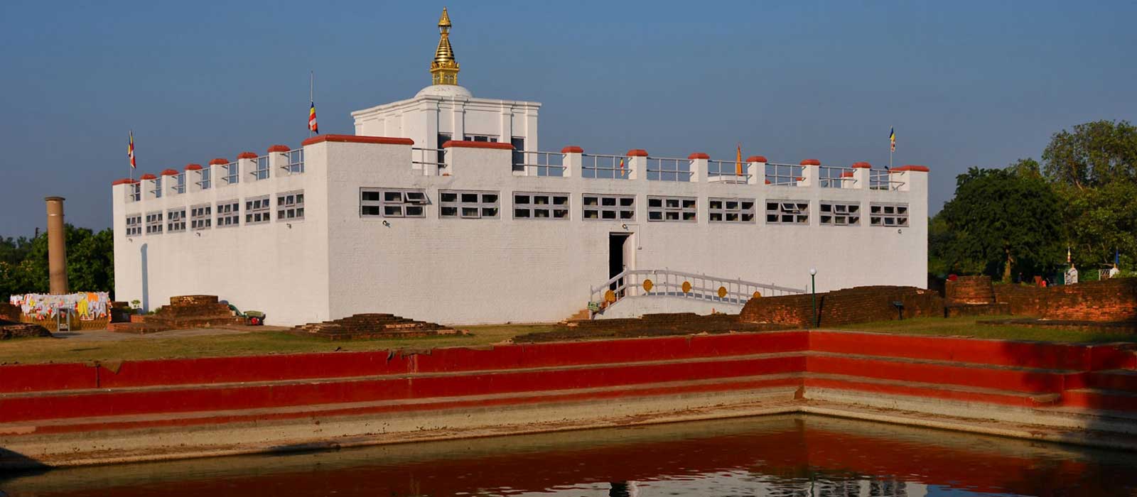 Lumbini 